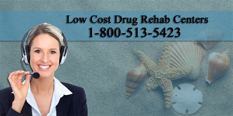 low cost rehab centers.
